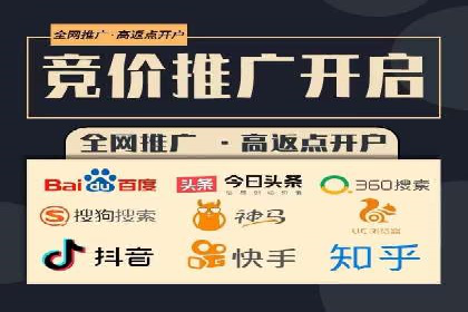 某品牌的信息流广告代运营之旅：效果显著